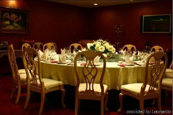 Nan Ying Hotel 上海 餐厅 照片