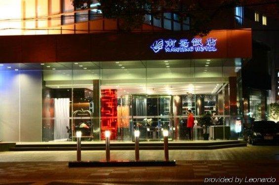 Nan Ying Hotel 上海 外观 照片